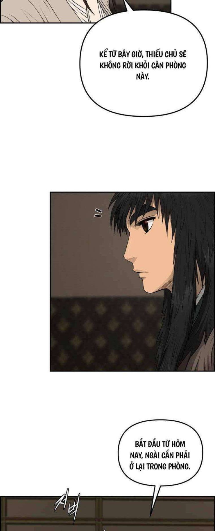 Phong Lôi Kiếm - Page 24