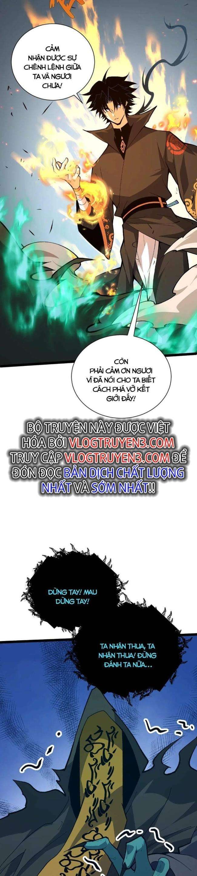 Sự Trở Lại Của Đệ Nhất Tông Sư - Page 32