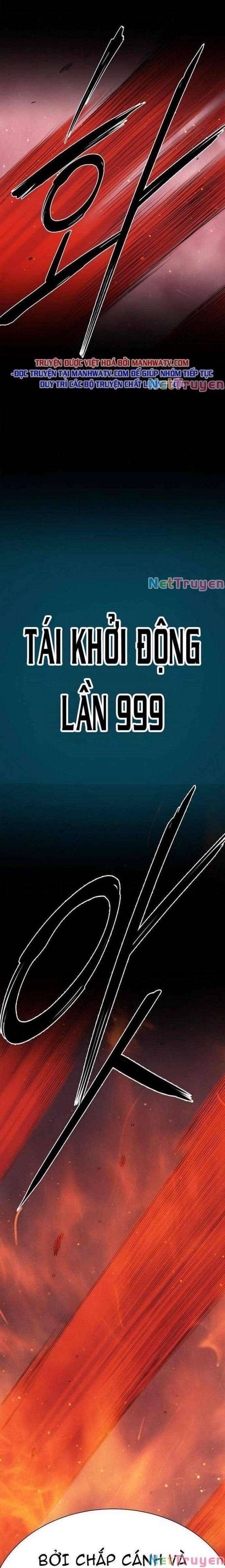 Knight Under Heart - Page 19