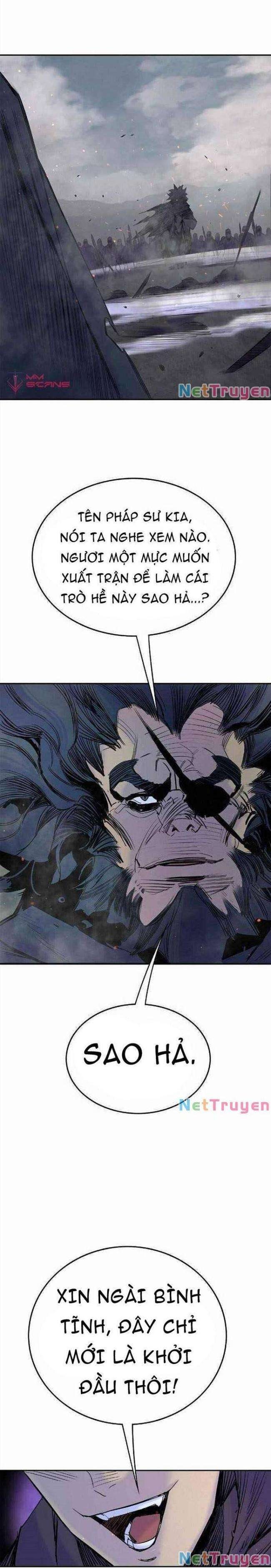 Knight Under Heart - Page 4