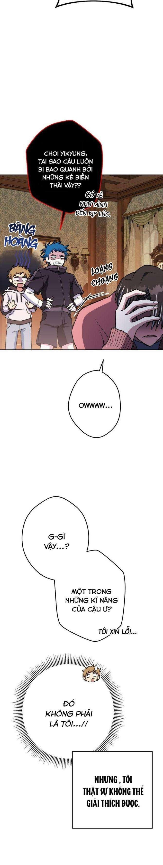 Sự Sống Sót Của Kẻ Chiêu Hồn - Page 22