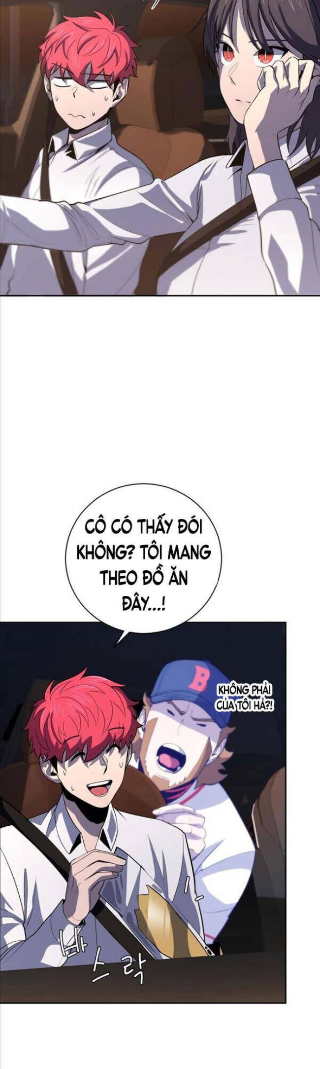 Vua Bóng Chày - Page 7