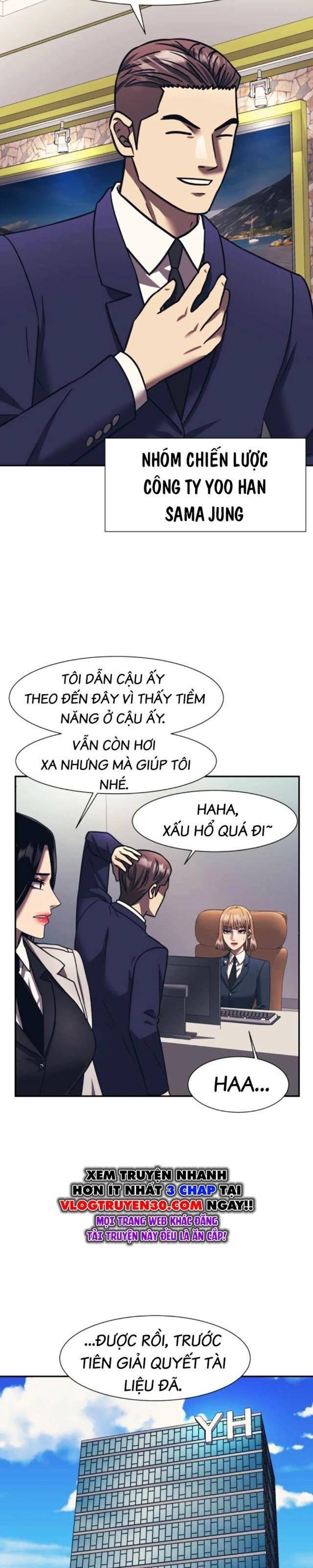 Sóng Ngầm - Page 26
