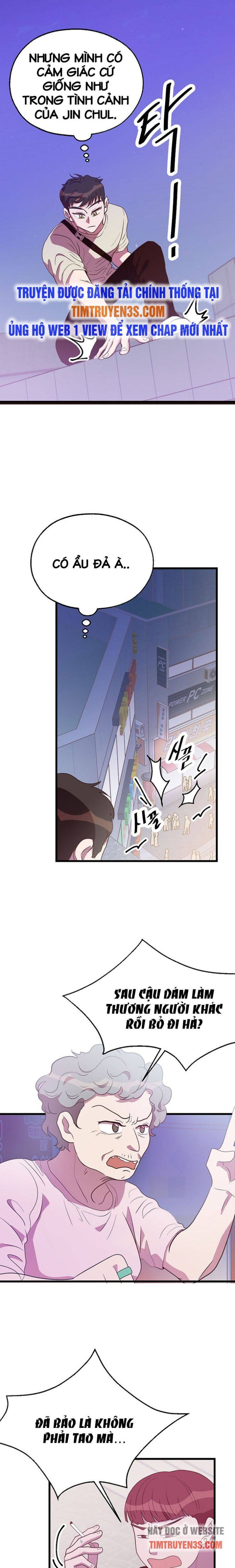 Tiệm Bánh Của Thiên Quỷ - Page 6