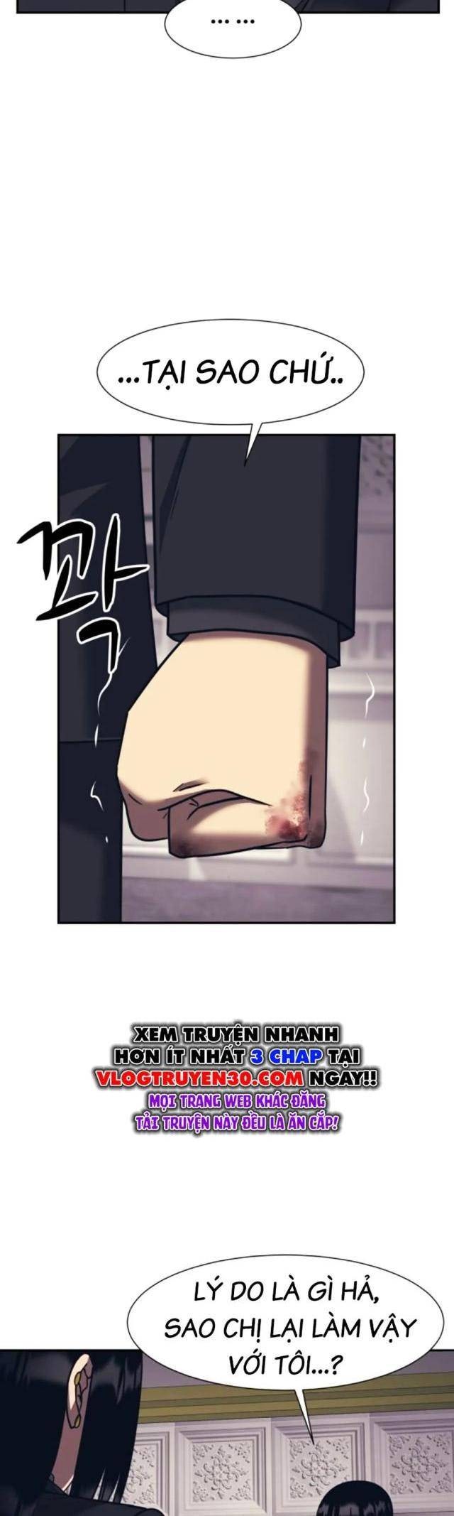 Sóng Ngầm - Page 12