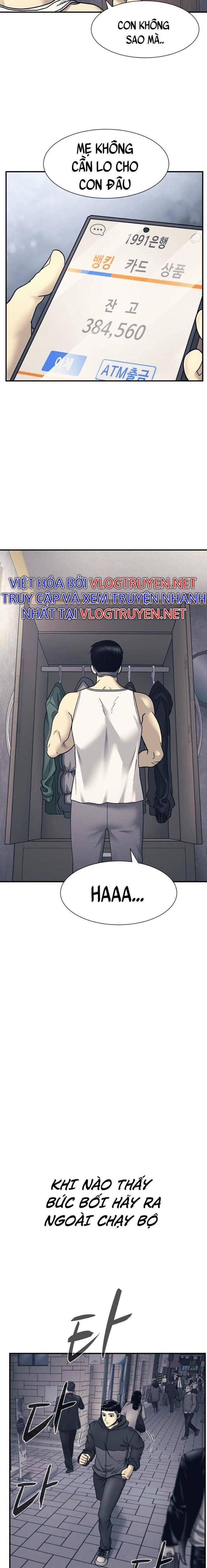 Sóng Ngầm - Page 6