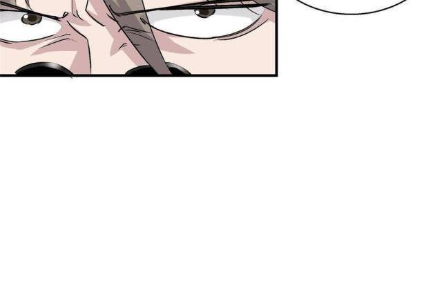 Thế Giới Này Quá Đỗi Nguy Hiểm - Page 21