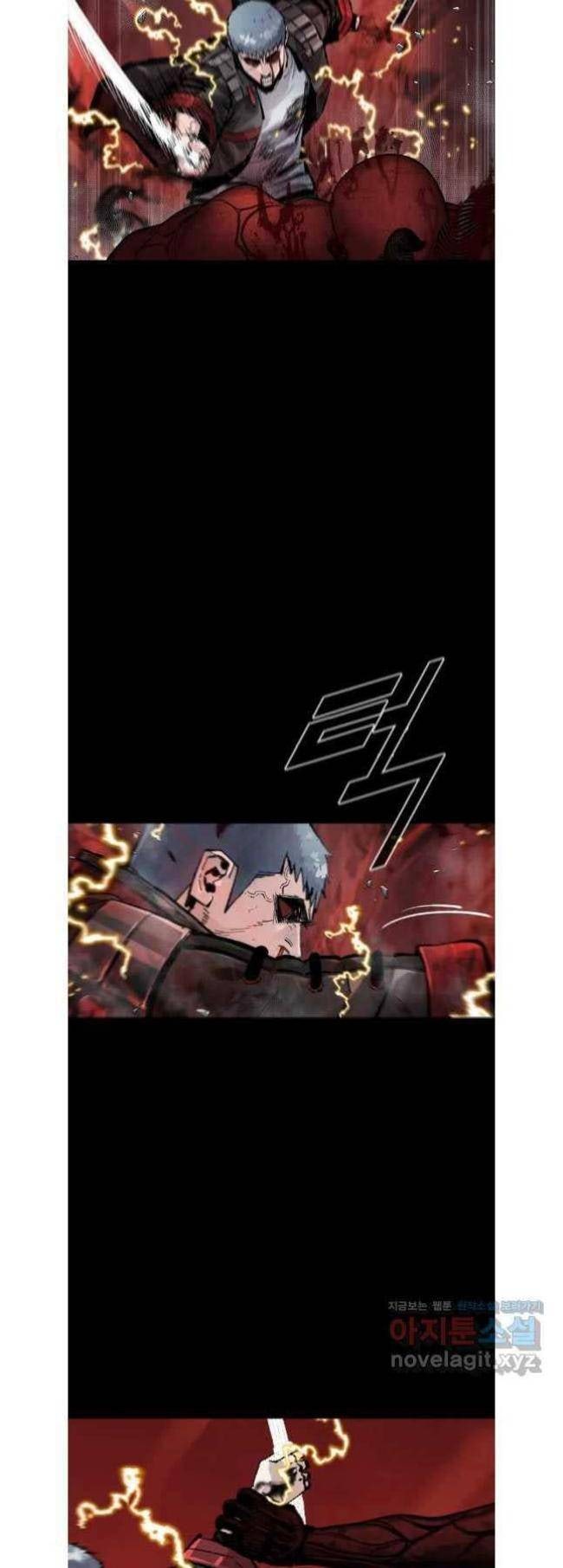 Mật Mã Mê Cung - Page 7