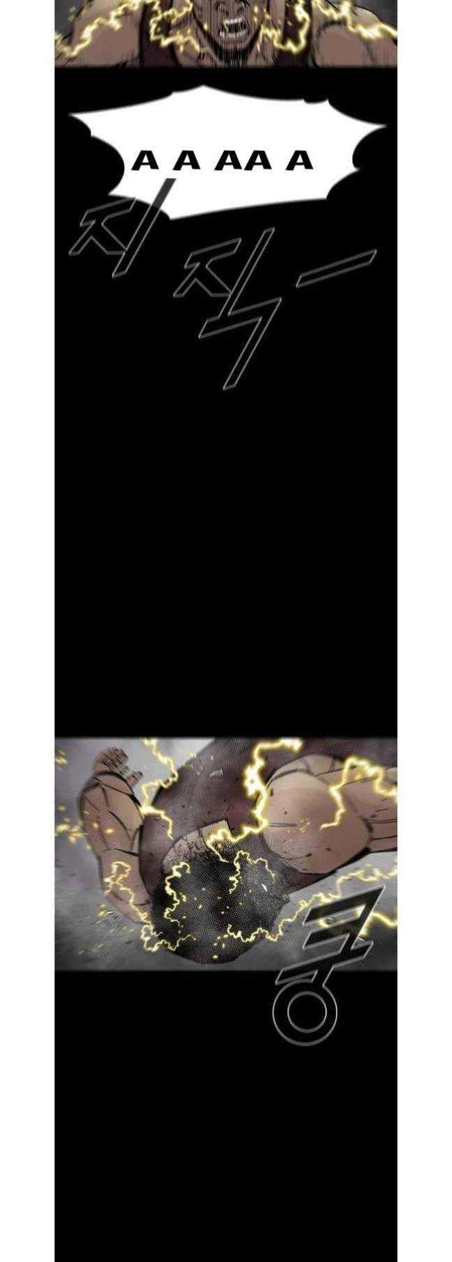 Mật Mã Mê Cung - Page 26