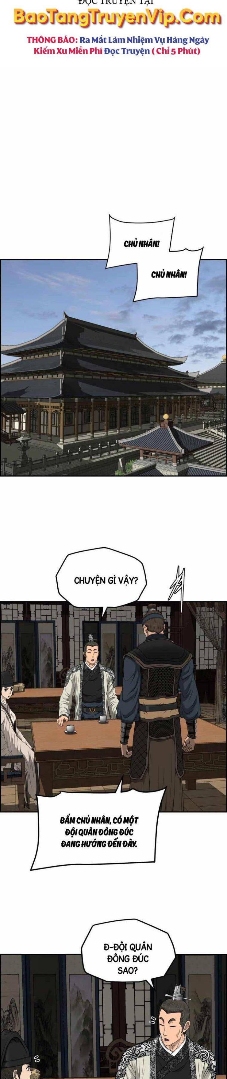 Phong Lôi Kiếm - Page 17