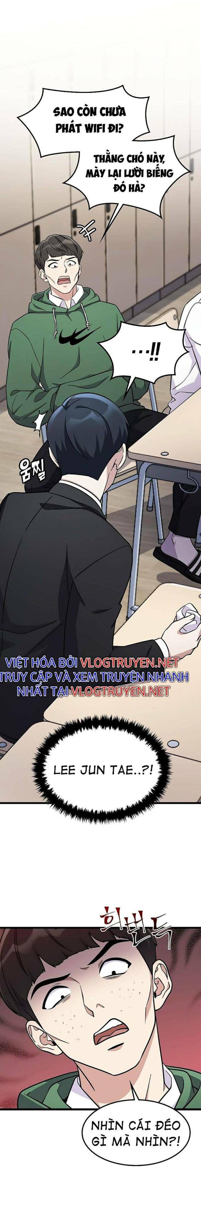 Quái Vật Ganzi - Page 13