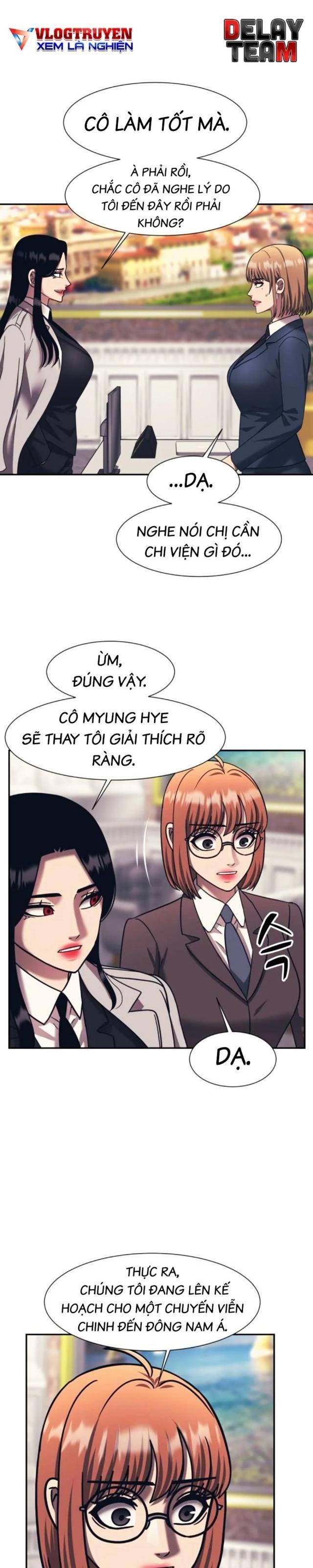 Sóng Ngầm - Page 15