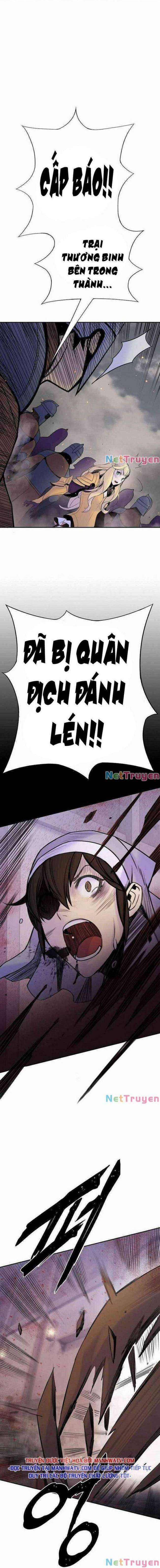 Knight Under Heart - Page 25