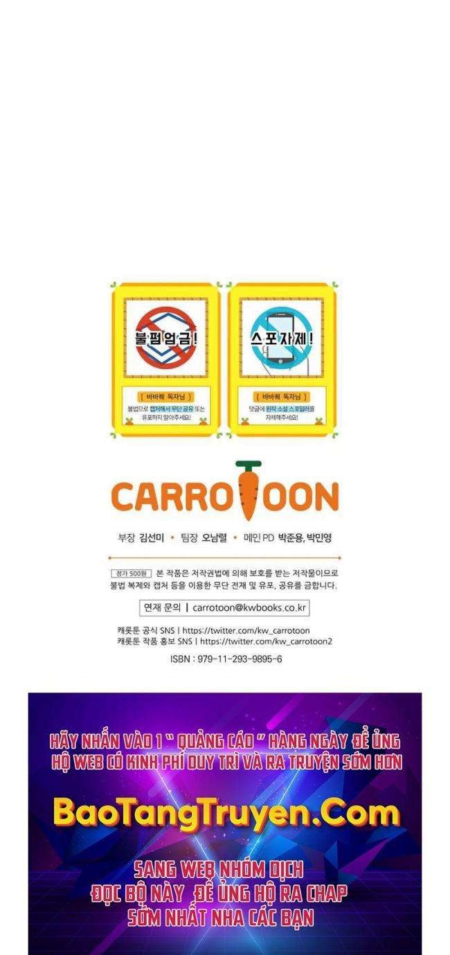 Nhiệm Vụ Chiến Binh - Page 33