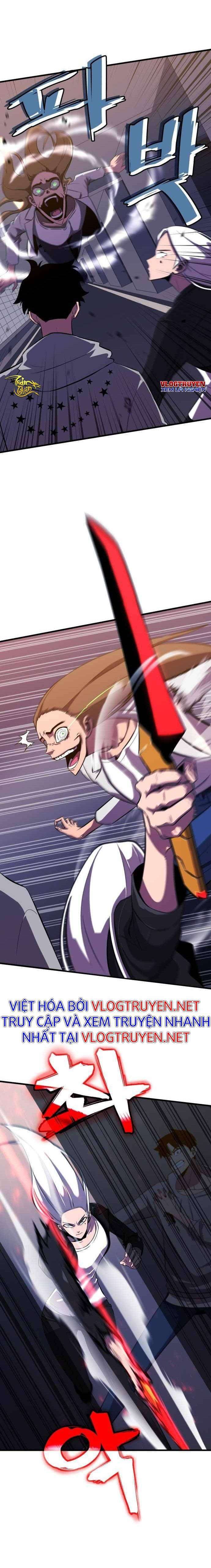 Huyết Nhân Báo Thù - Page 12