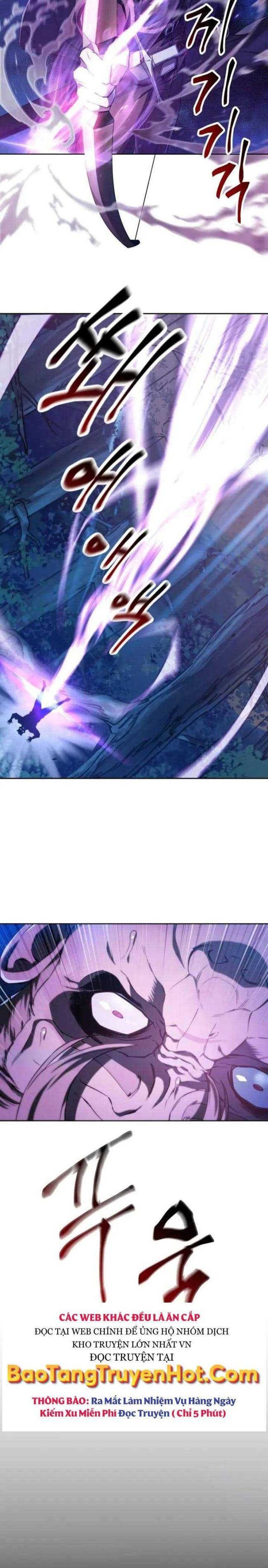 Helmut-Đứa Trẻ Bị Lãng Quên - Page 11