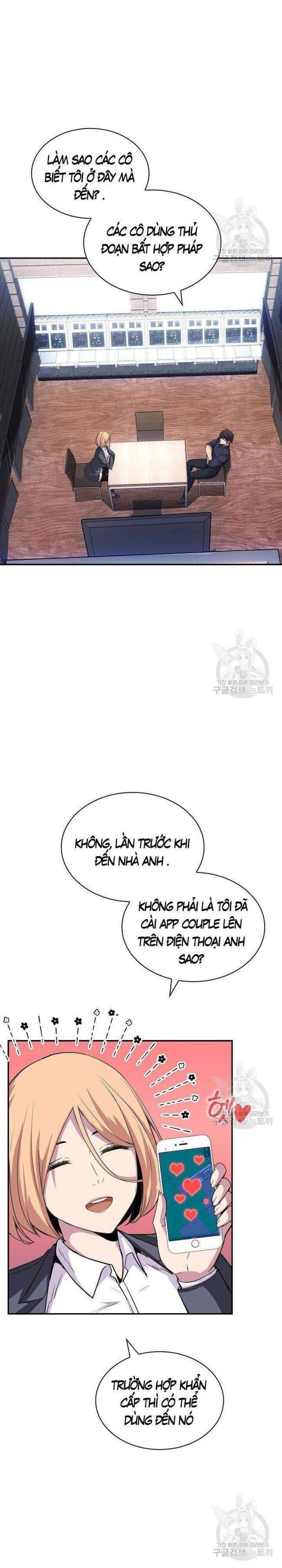 Tôi Có Đặc Tính Của Cấp SSS Nhưng Thích Sống Bình Thường - Page 10