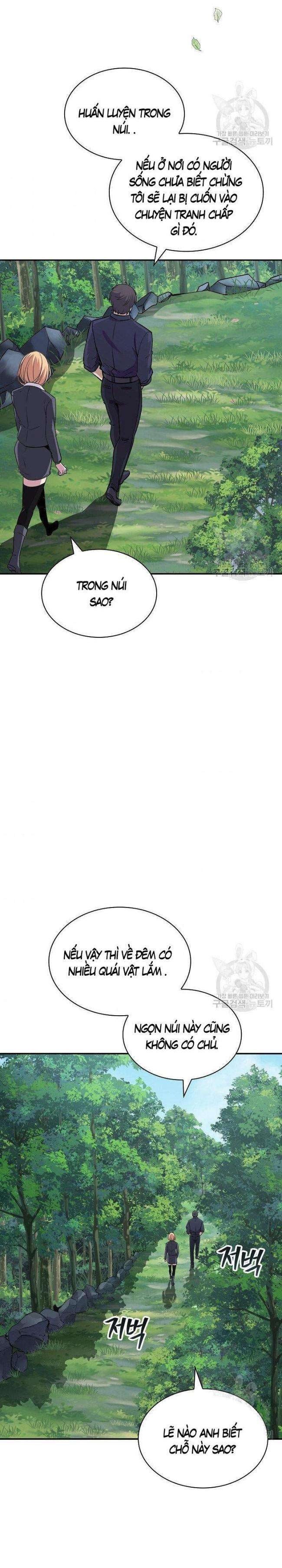 Tôi Có Đặc Tính Của Cấp SSS Nhưng Thích Sống Bình Thường - Page 31