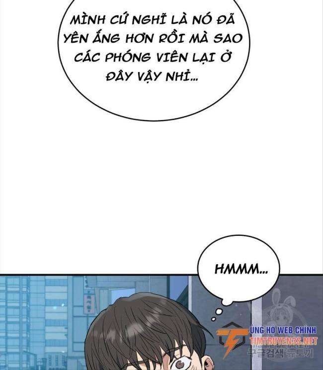 Hệ Thống Cứu Hộ - Page 43