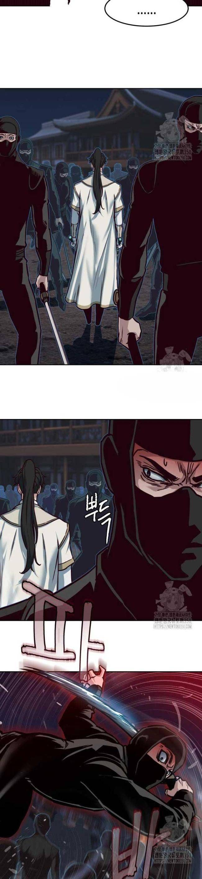 Tuý Kiếm Dạ Hành - Page 5