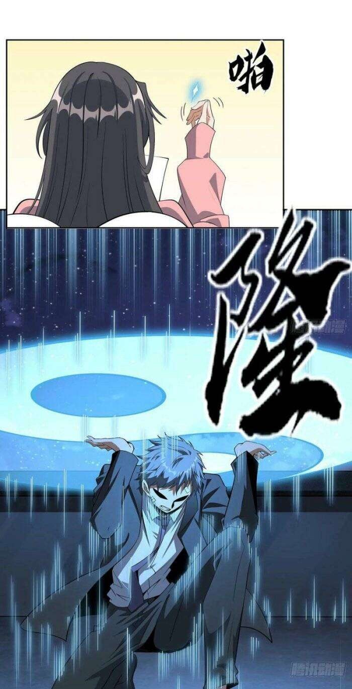 Kiếm Tu Imba Nhất Quả Đất - Page 21