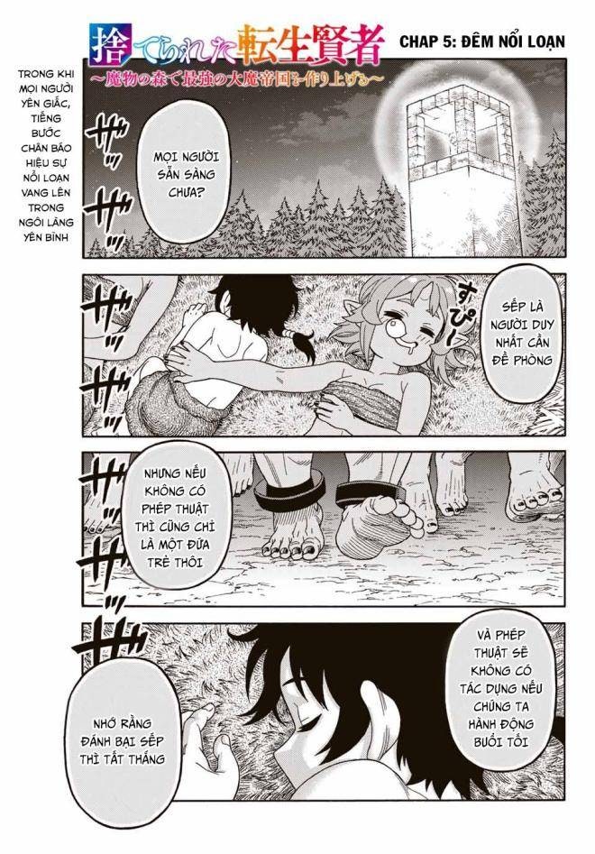 Hiền Nhân Tái Sinh Bị Bỏ Rơi-Tạo Ra Đế Quốc Quỷ Vĩ Đại Mạnh Nhất Trong Khu Rừng Quỷ - Page 12