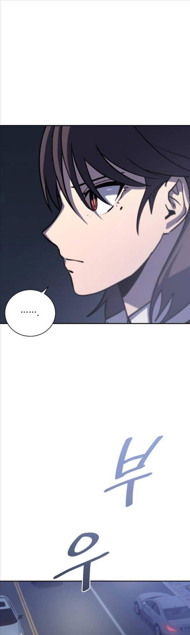 Vua Bóng Chày - Page 24