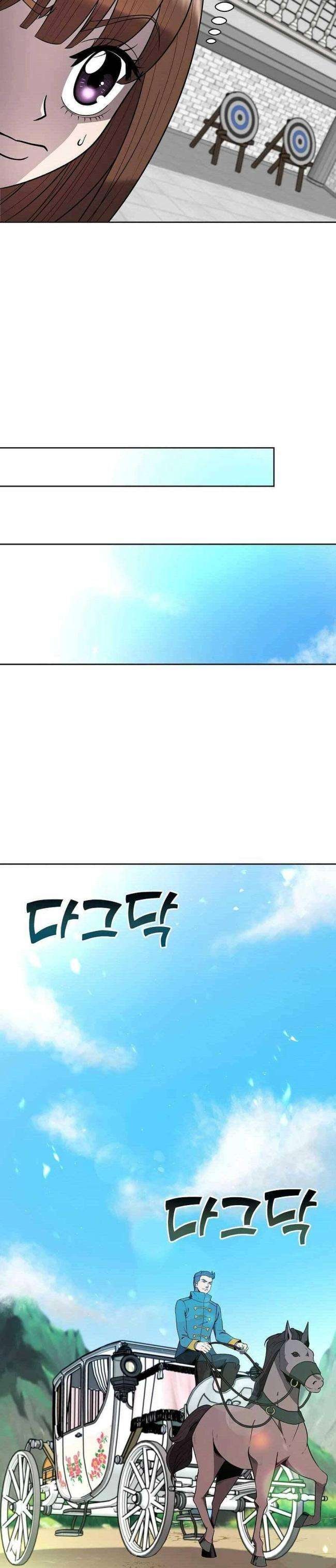 Tên Lỗ Mãng Cấp 10 Của Gia Đình Hiệp Sĩ - Page 16