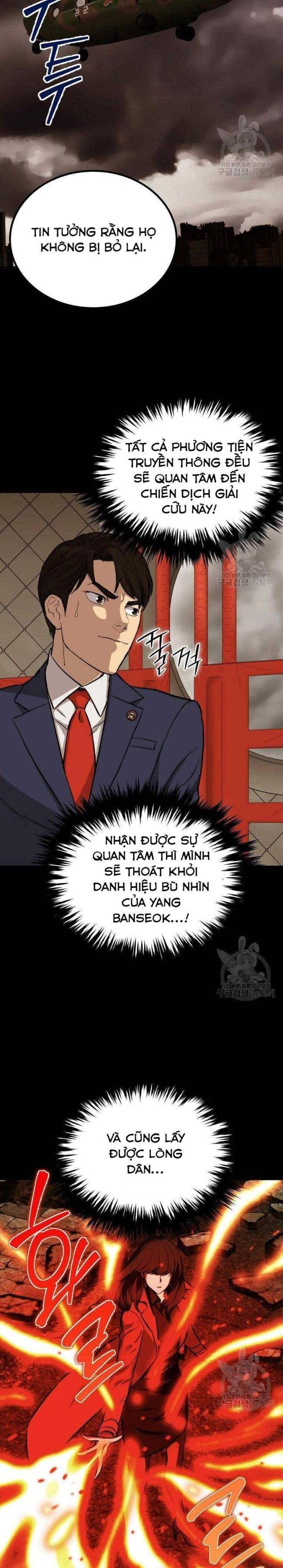 Cánh Cửa Mở Ra Đúng Ngày Đầu Tôi Trở Thành Chính Trị Gia - Page 31