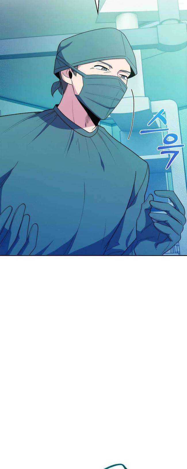 Bác Sĩ Thăng Cấp - Page 9