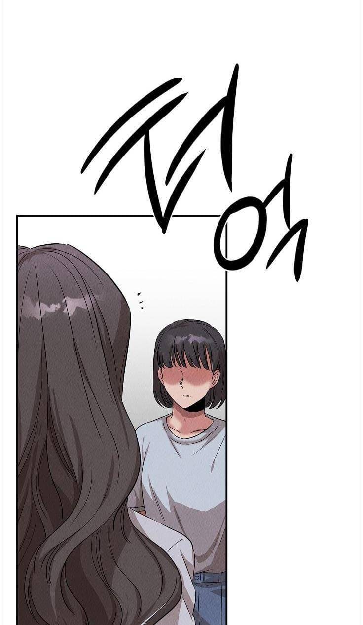 Bác Sĩ Thiên Tài Lee Moojin - Page 23