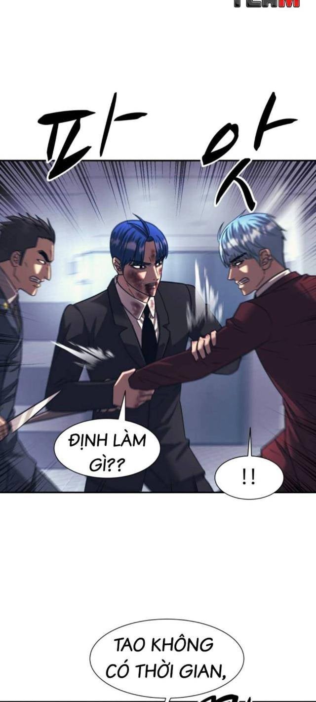 Sóng Ngầm - Page 42