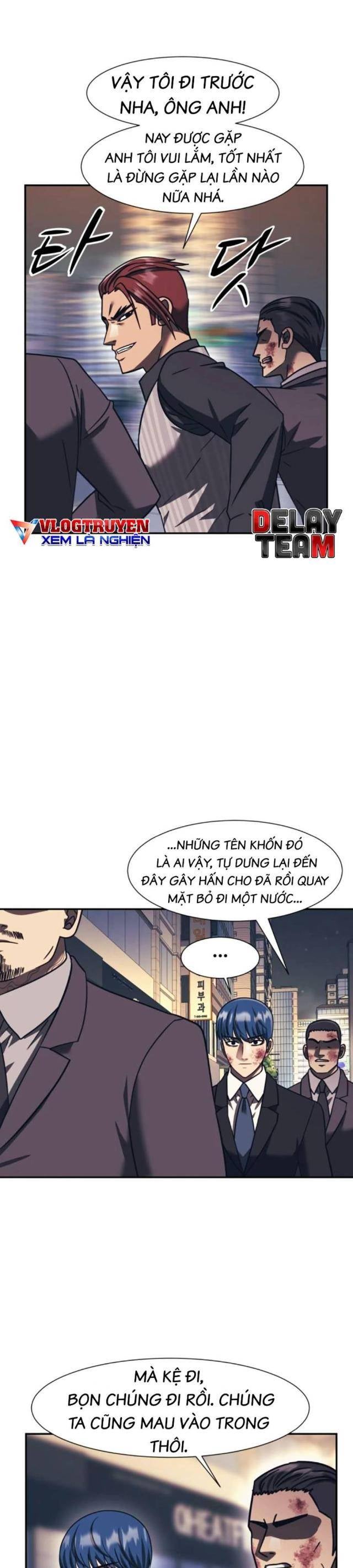 Sóng Ngầm - Page 14