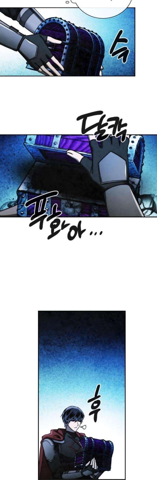 Hồi Ức - Page 25