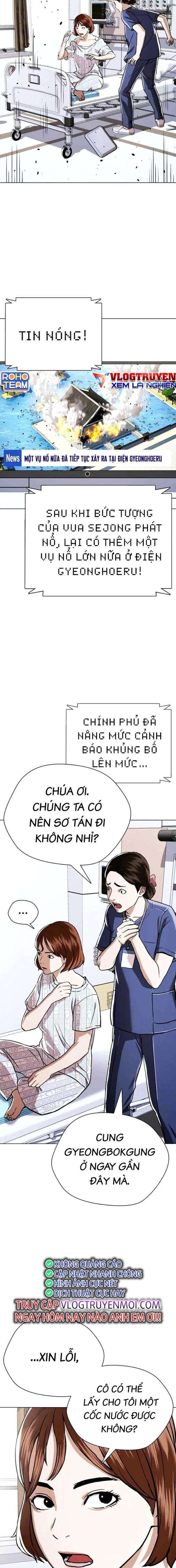 Điệp Viên 18 Tuổi - Page 10