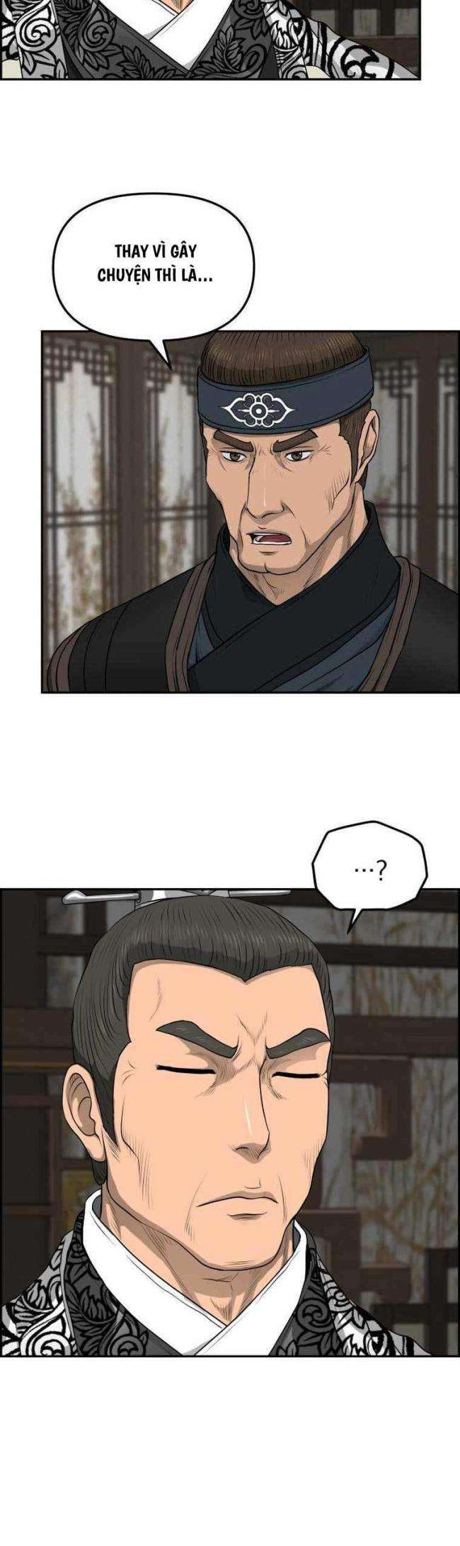 Phong Lôi Kiếm - Page 25