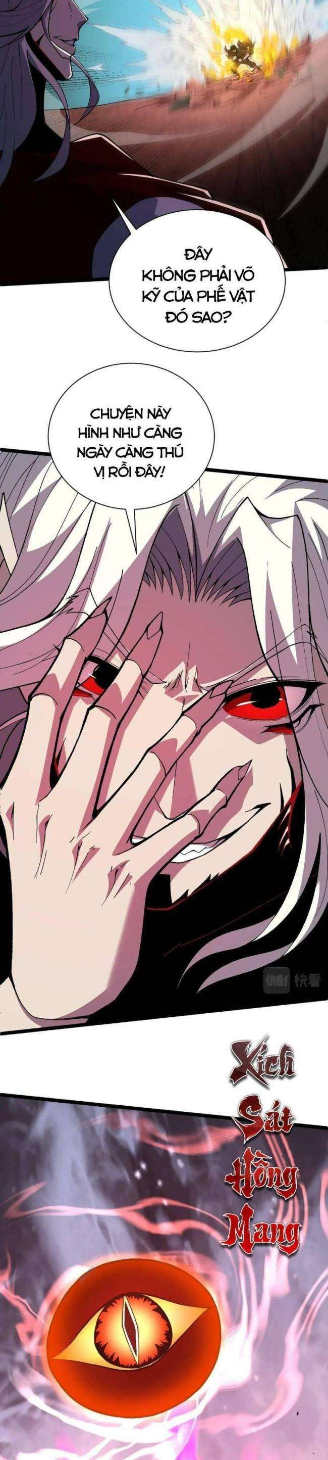 Sự Trở Lại Của Đệ Nhất Tông Sư - Page 17