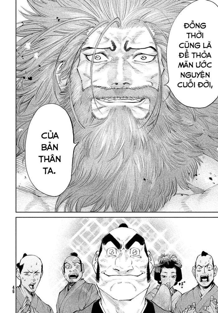 Tenkaichi-Thiên Hạ Đệ Nhất Võ Sĩ Đại Hội - Page 40