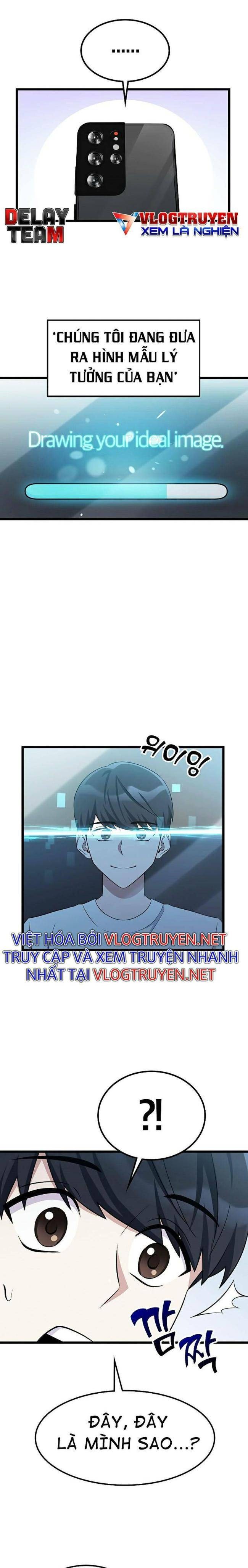 Quái Vật Ganzi - Page 28