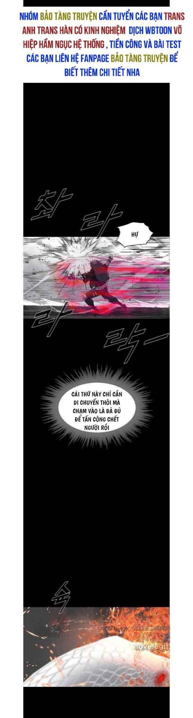 Mật Mã Mê Cung - Page 6