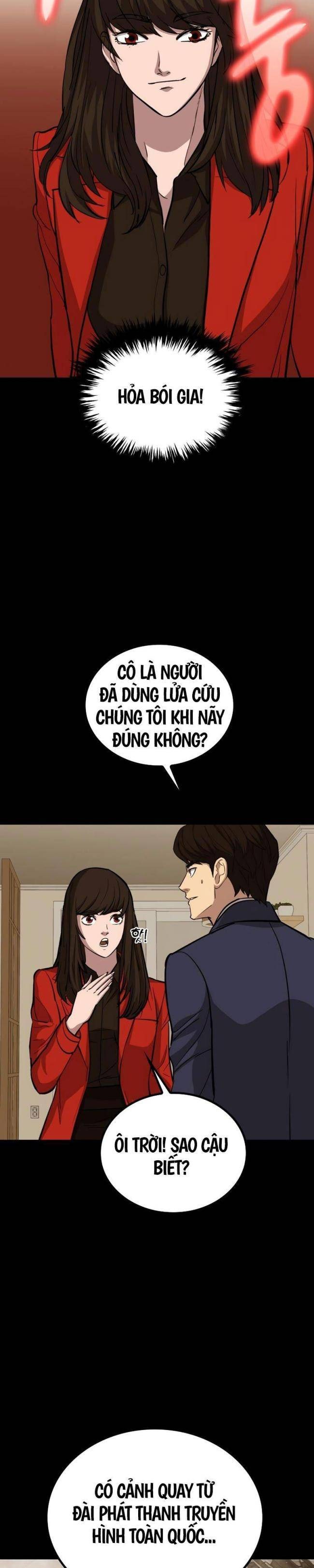 Cánh Cửa Mở Ra Đúng Ngày Đầu Tôi Trở Thành Chính Trị Gia - Page 16