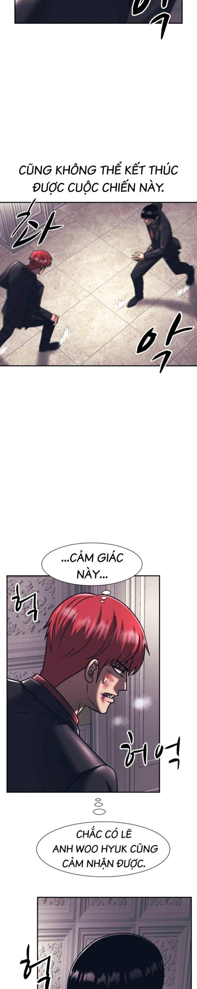 Sóng Ngầm - Page 20