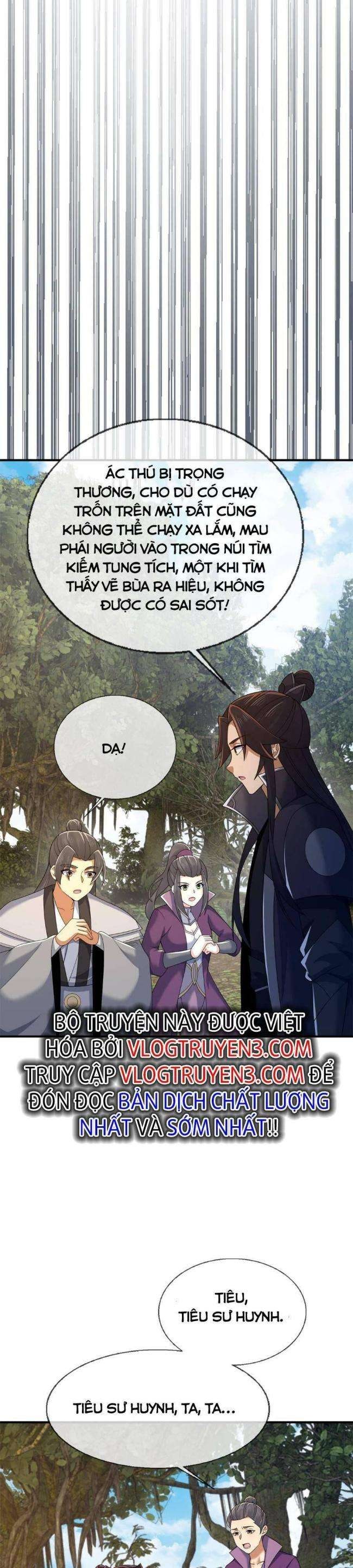 Lược Thiên Ký - Page 6