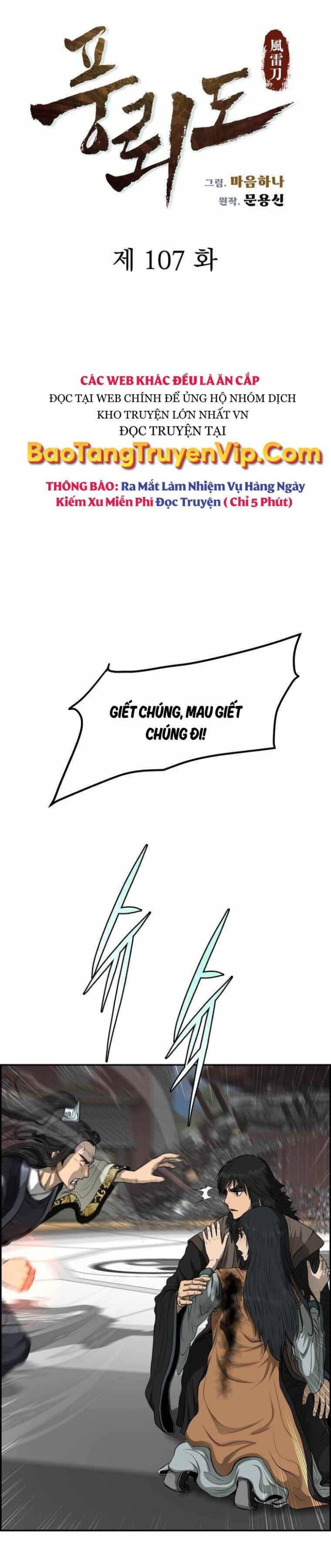 Phong Lôi Kiếm - Page 6