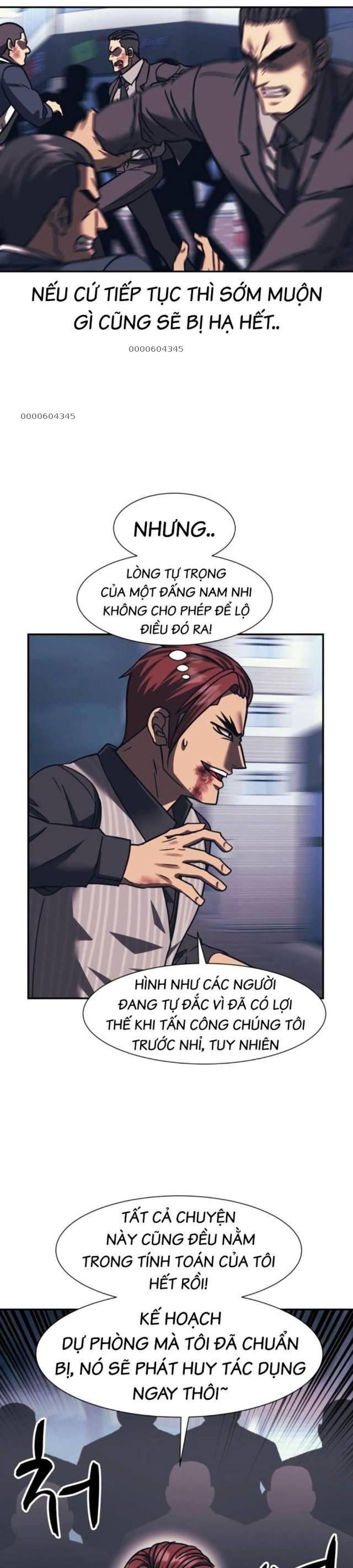 Sóng Ngầm - Page 21