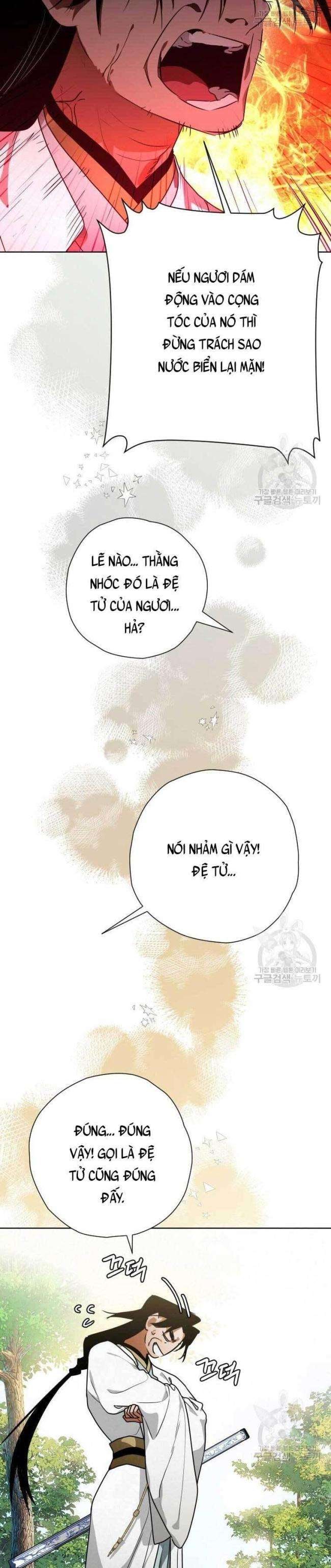 Thiên Kiếm Kỳ Hiệp - Page 13