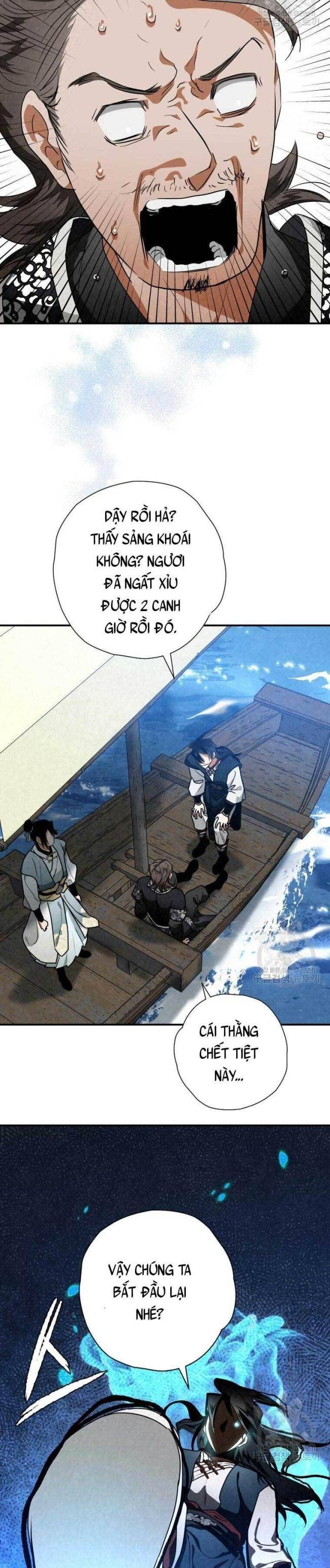 Thiên Kiếm Kỳ Hiệp - Page 32