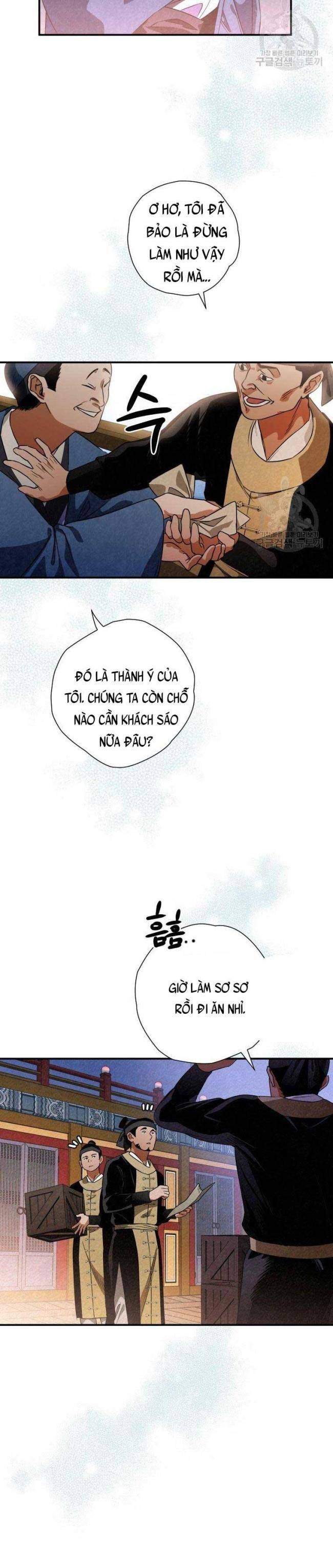 Thiên Kiếm Kỳ Hiệp - Page 4