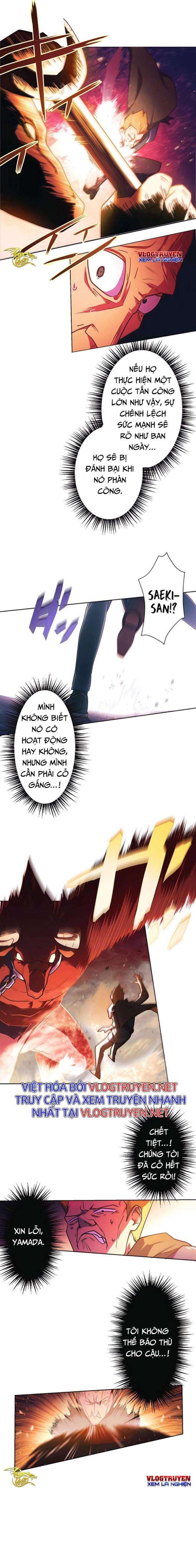 Sự Tái Sinh Của Đại Pháp Sư Bị Phong Ấn - Page 22