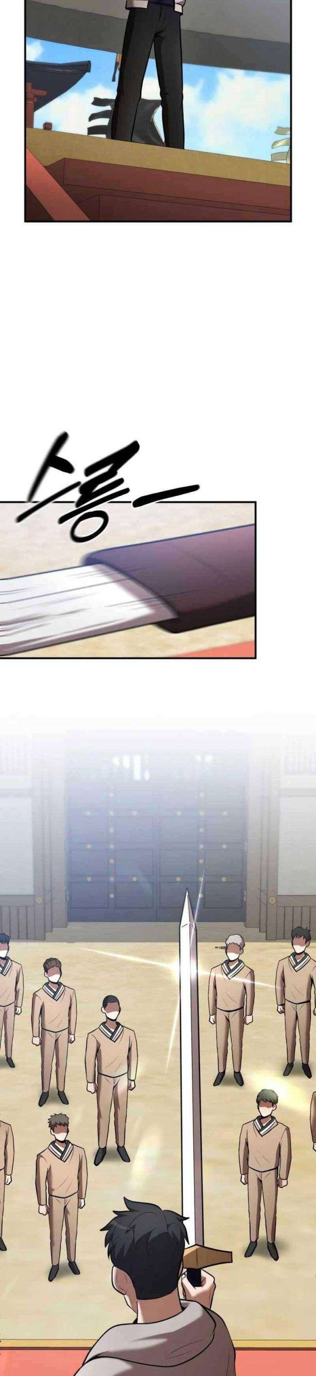 Thiên Tài Kiếm Thuật Của Gia Tộc Danh Giá - Page 21